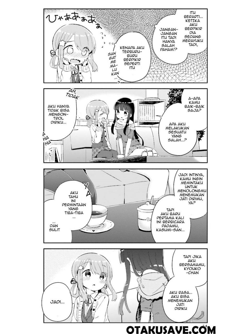 Kyou mo Onnanoko wo Kouryaku shita Chapter 01 Gambar 17